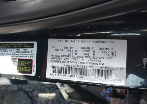 2010 Mazda Mazda3 S Sport из США, поврежденный, VIN JM1BL1S63A1224155